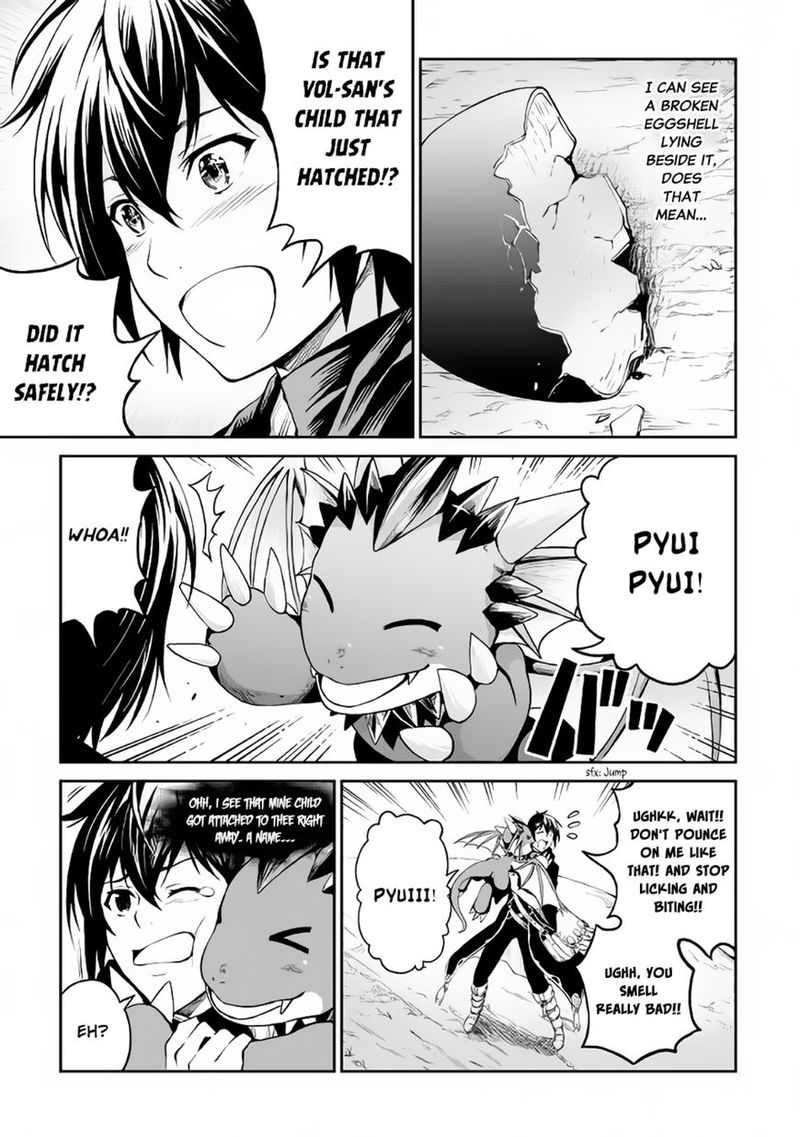 Sozai Saishuka no Isekai Ryokouki - Chapter 8 image 11